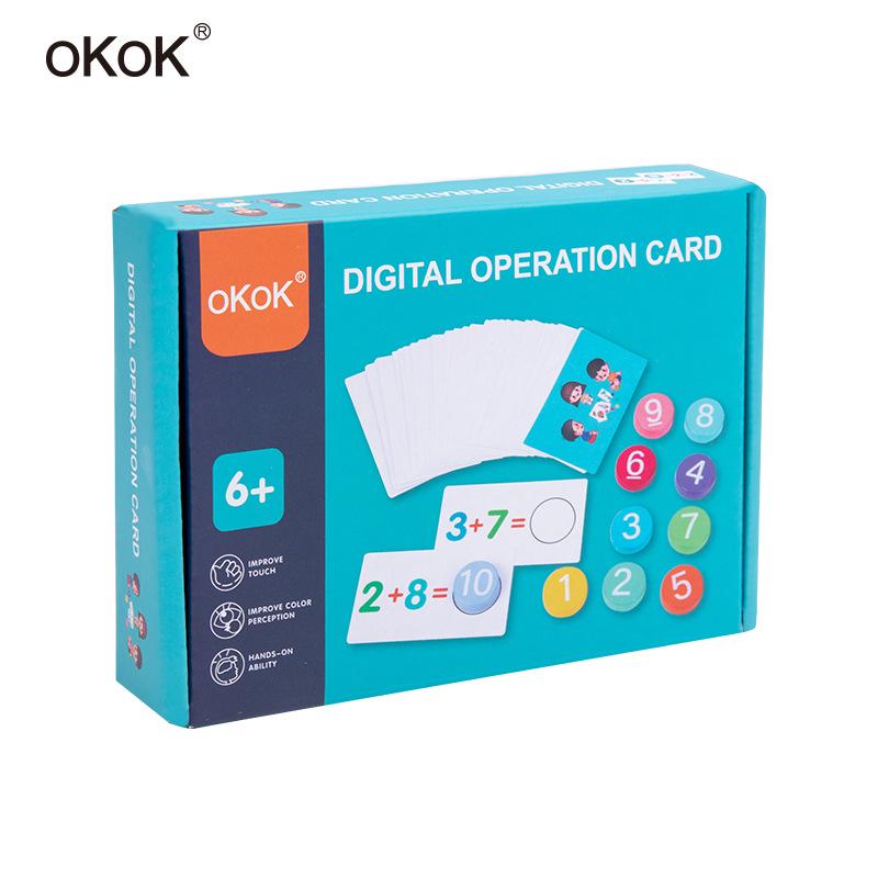 

Wooden Arithmetic Blocks: Educational Toys for Toddler Math - Addition, Subtraction, and Matching Cards