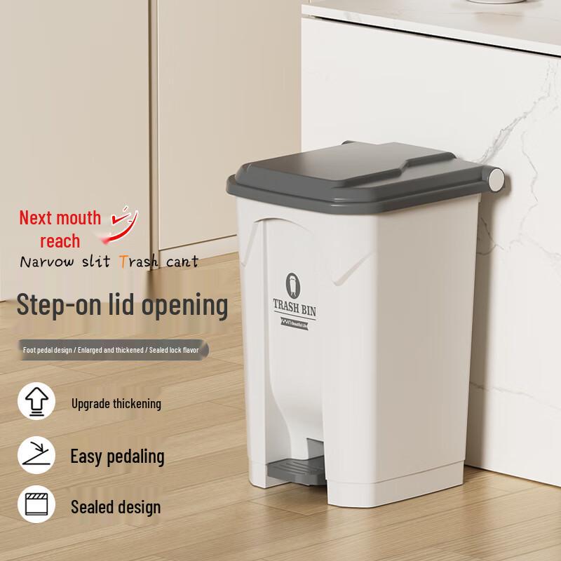 OLPAU 50L Foot Pedal Square Trash Can