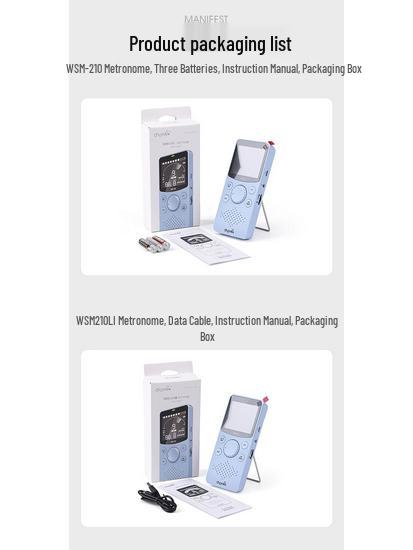 Little Angel Metronome for Piano, Guitar, Hulusi, Guzheng, and Drums