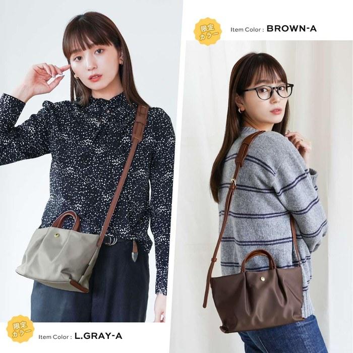 [Regato Largo] Mini Sac Bandoulière LH-L0005 Femme Violet A