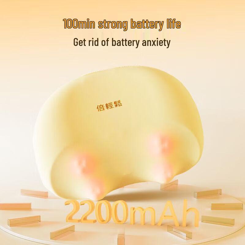 Breo B2 Pro Heated Lumbar Massager Cushion CN plug (adapter included)