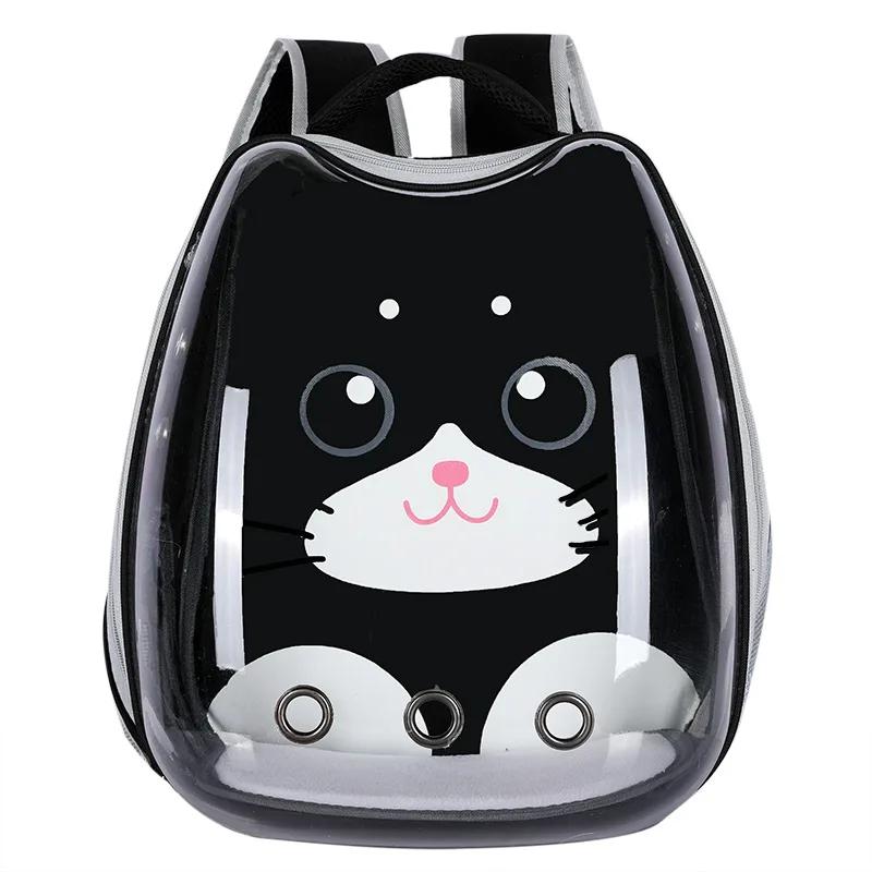 Cat Backpack Breathable Pet Backpack Going Out Portable Bag Transparent Space Bag Pet Car