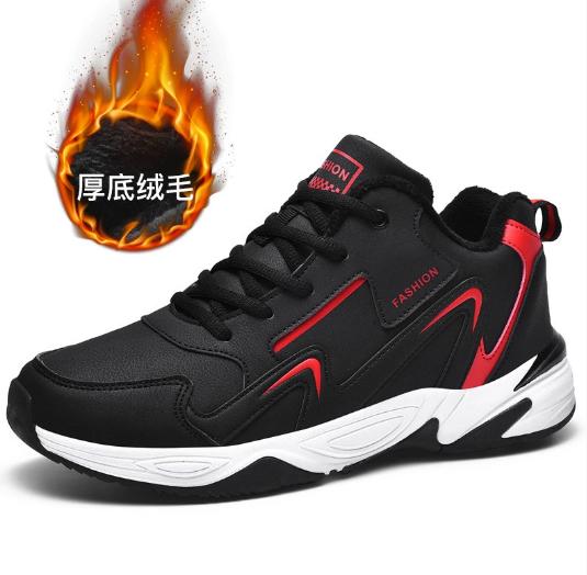 

Autumn leather sneakers Mens sports shoes with thick soles high tops outdoor sneakers M627 48