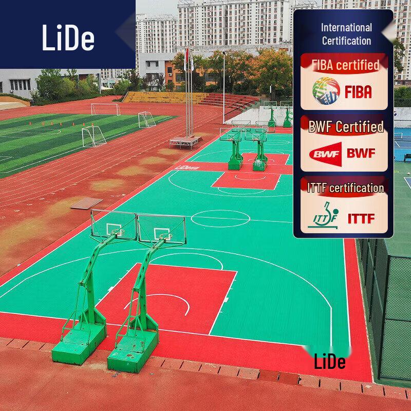 LIDE Outdoor Interlocking Suspended Sports Tiles