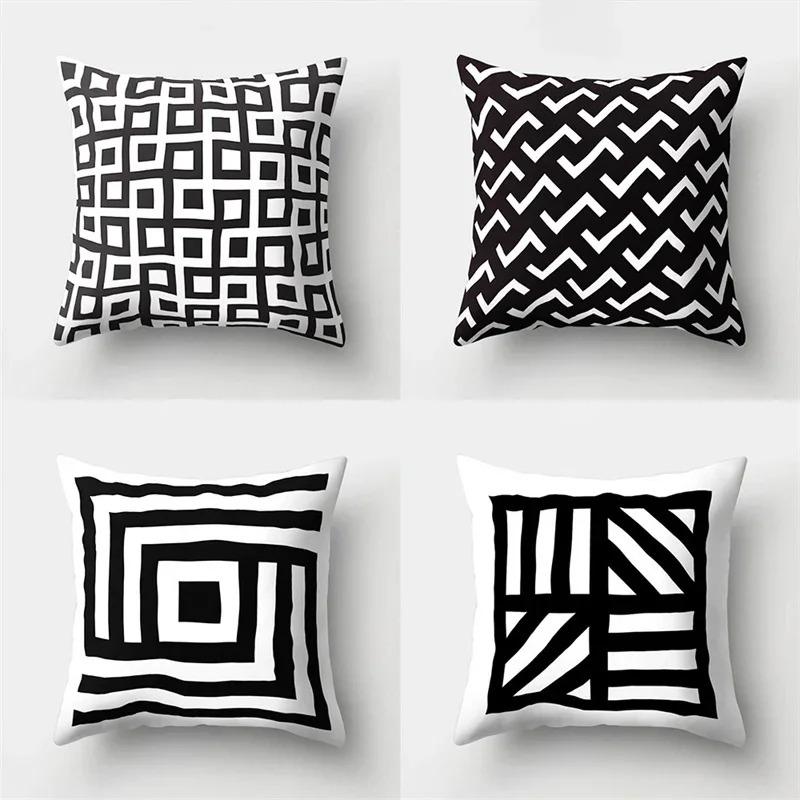 Simple Black and White Geometric Art Pillowcase Car Ornaments Office Living Room Home Pillowcase
