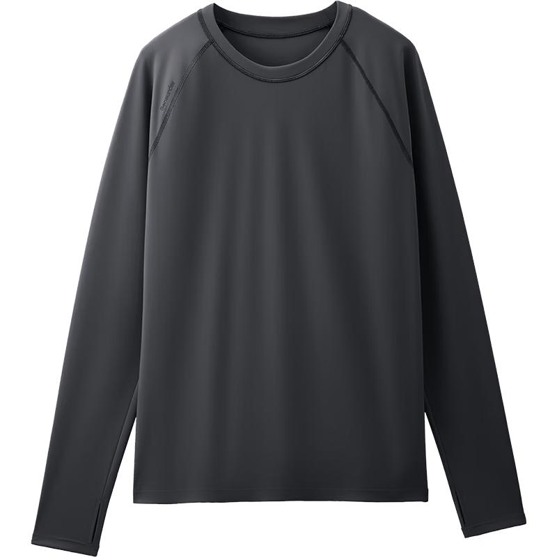 Beneunder Men s UV Protection Quick-Dry Swim Top UD004 L