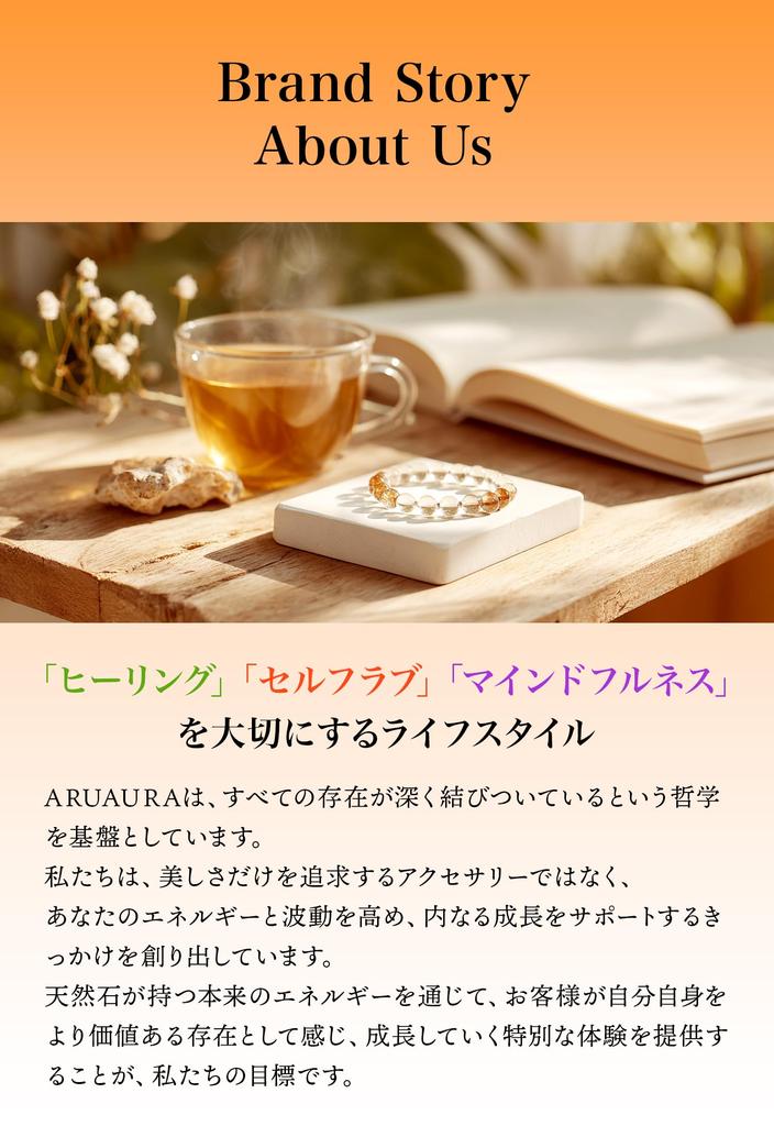 ARUAURA Lucky Silver Obsidian and Natural Stone Power Stone Prayer Good AURA0005 Bracelet, 8mm, Beads, Amulet, Fortune, Success, Healing,