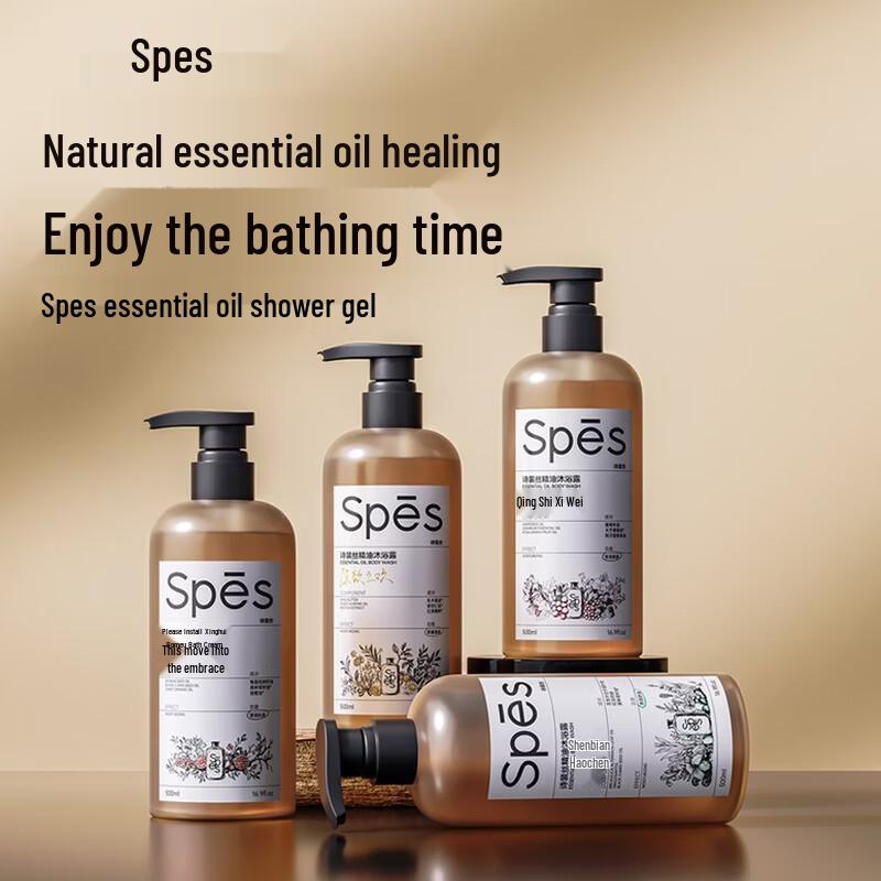 Spes Essential Oil Shower Gel