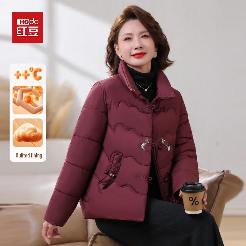 

Женская зимняя куртка Hodo средней длины с флисовой подкладкой и утеплителем 2XL