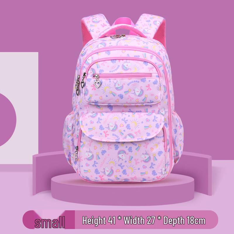 

Li Shen Children s Schoolbag Large