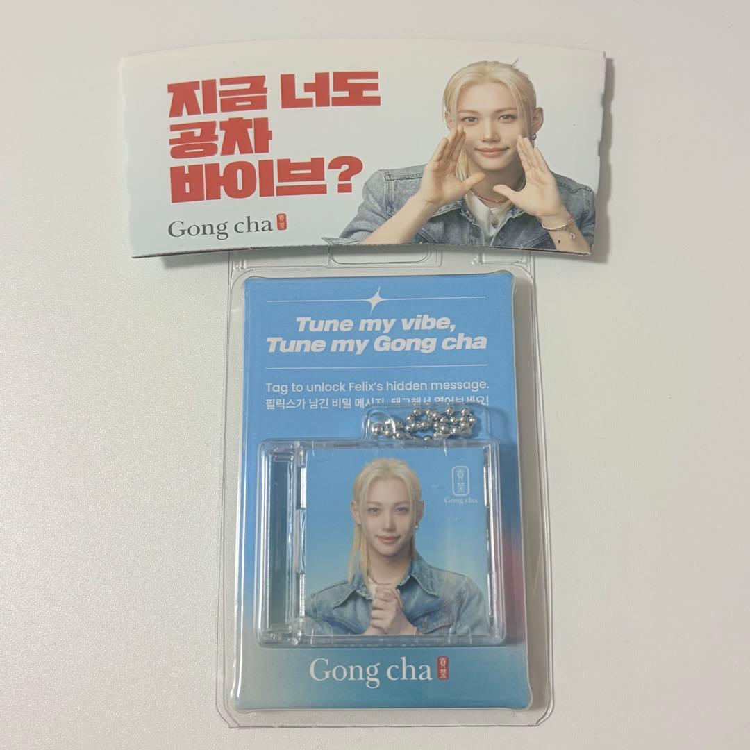 [USED] Stray Kids (SKZ) Felix (Korean) Gongcha Voice Keyring