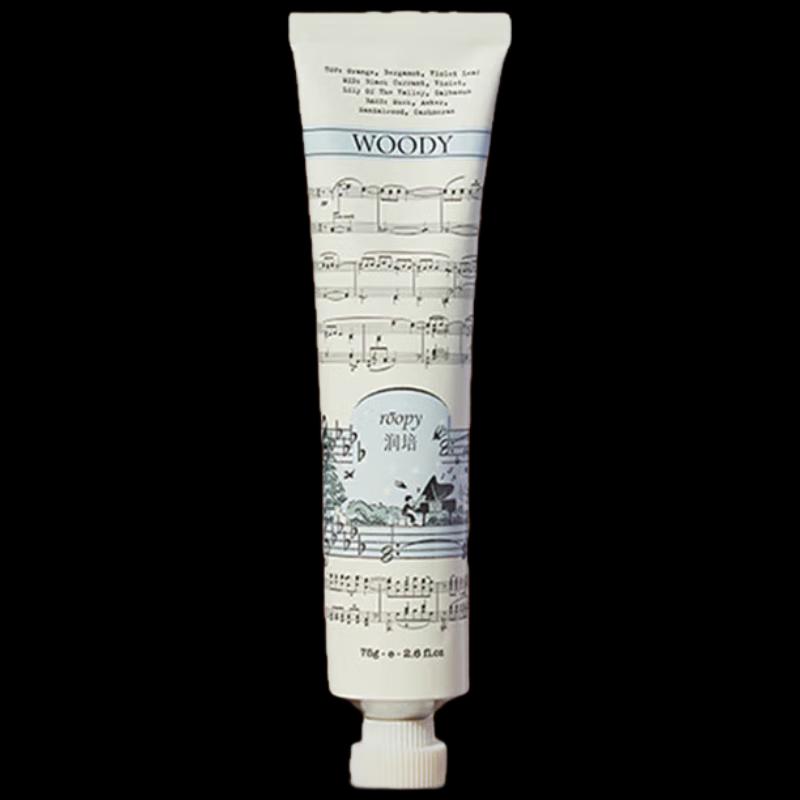 Runpei Fragrance Hand Cream