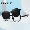 Unisex Magnetic Polarized Two-Way Sunglasses: Prescription-Compatible Clip-on Set for Myopia