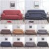 Soft And Durable Stretch Sofa Slipcover In Solid Colors For Stylish Living Rooms