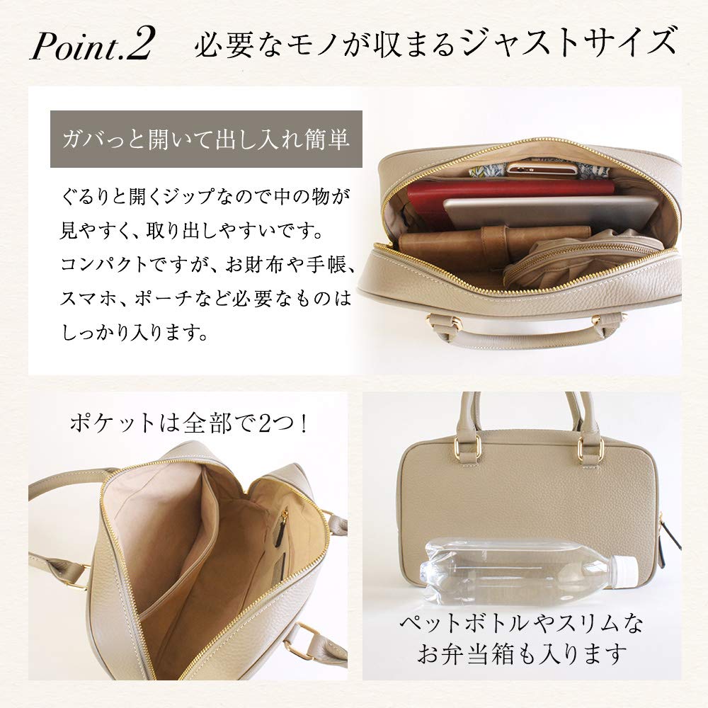 Genuine Leather Shoulder Bag Handbag Leather Crossbody Simone Black Black [Notre Favorie] Women's