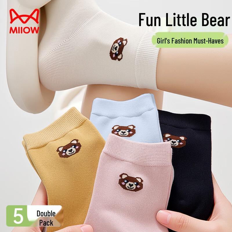 MaoRen Women s Mid-Calf Cotton Socks (5 Pairs) One Size