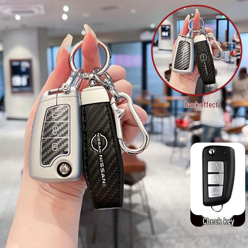 Compatible with Dongfeng Nissan 14th Gen Classic Sylphy & 21st Gen Bluebird Car Key Cover
