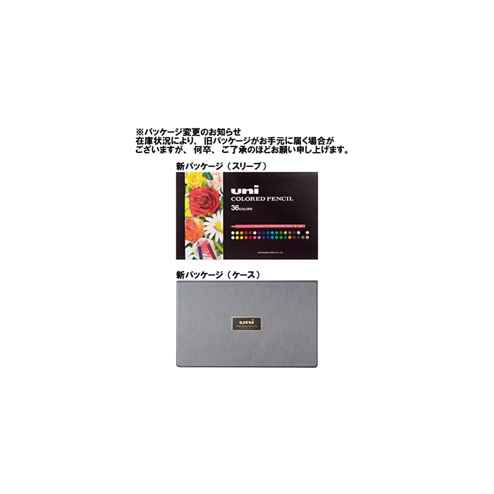 Mitsubishi Pencil Uni-Color Colored Pencils, 36-Color Set (UC36CN)