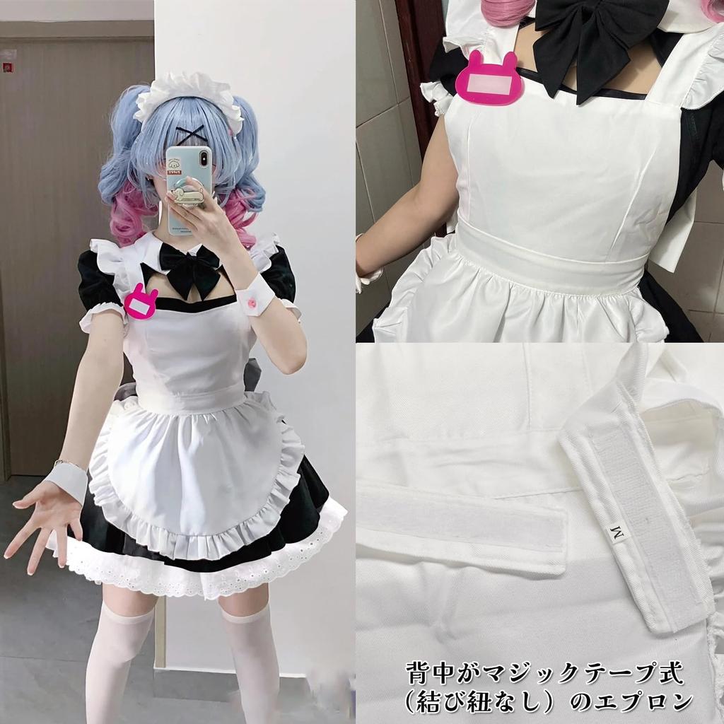 AOTYP Maid Dress Cosplay Maid Halloween School Party Size S Women's Costume, 12-Piece Set, Lolita, Cafe, Costume, Cosplay, Adult, Cross-Dressing,