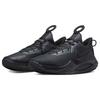 Nike Precision 6 FlyEase Black Anthracite DJ7552-001