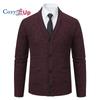 Cozy Up Cotton Cardigan genser for menn