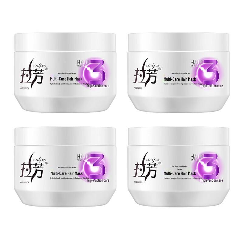 Lafang Multi-Effect Hair Mask