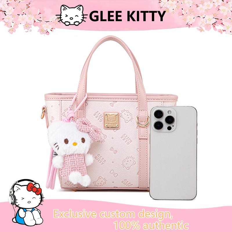 2025 Luxury Cute Cartoon Women's Crossbody Basket Bag