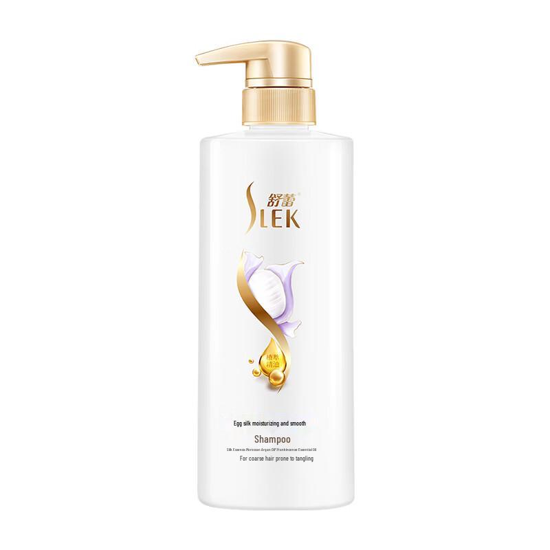 SLEK Silk Moisturizing & Smoothing Shampoo