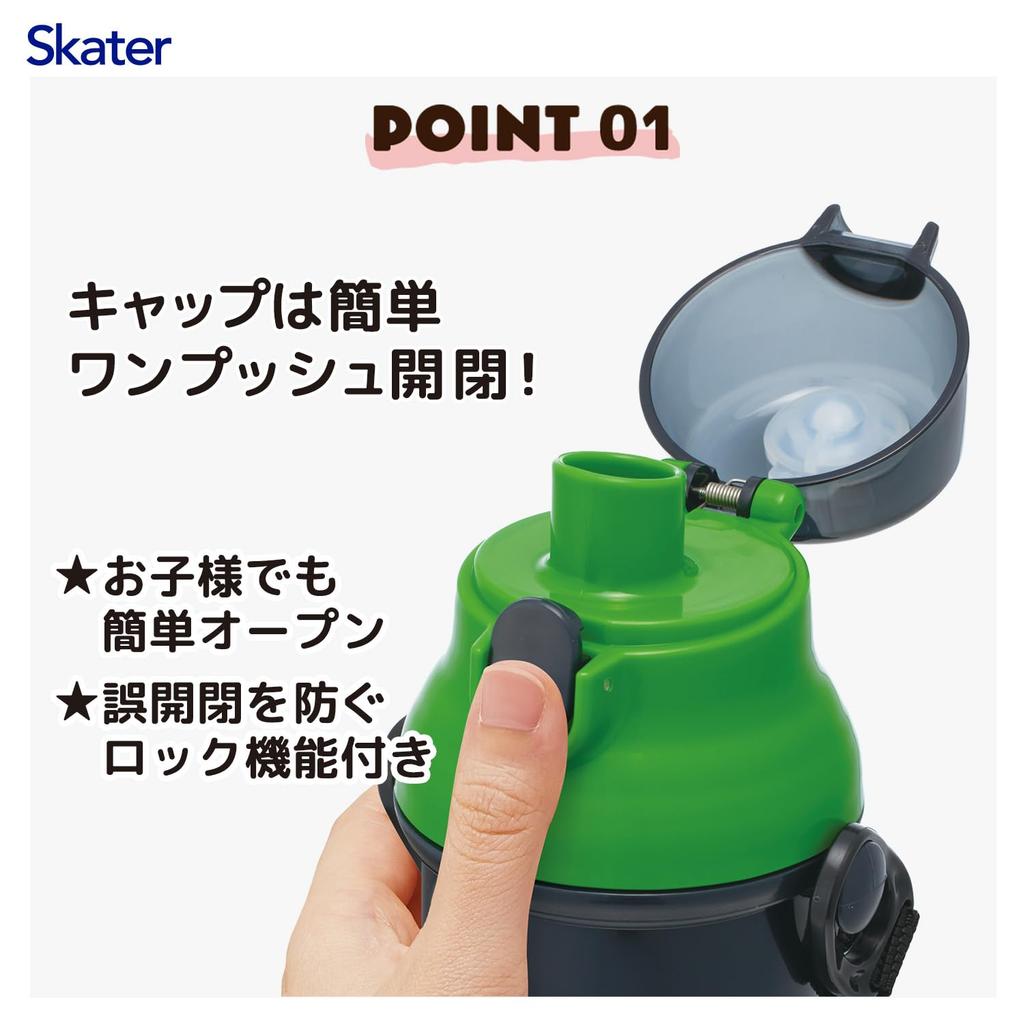 Skater Wasser Spülmaschinenfest Hergestellt in Minecraft Kinder Trinkflasche, Kunststoff, 480ml, Ein-Knopf Öffnen/Schließen, Sicher, Japan, 26, Jungen, PSB5SAN-A