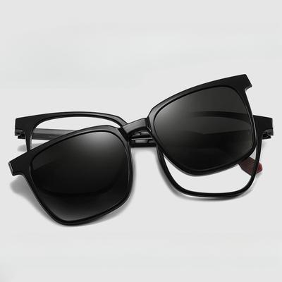 Three-in-one Myopia Glasses Set for Men, Night Vision Prescription Sunglasses, Anti-UV Sunglasses for Women