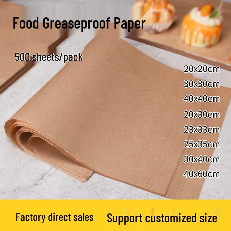 

CNMF Thickened Natural Oil-Proof Baking Paper