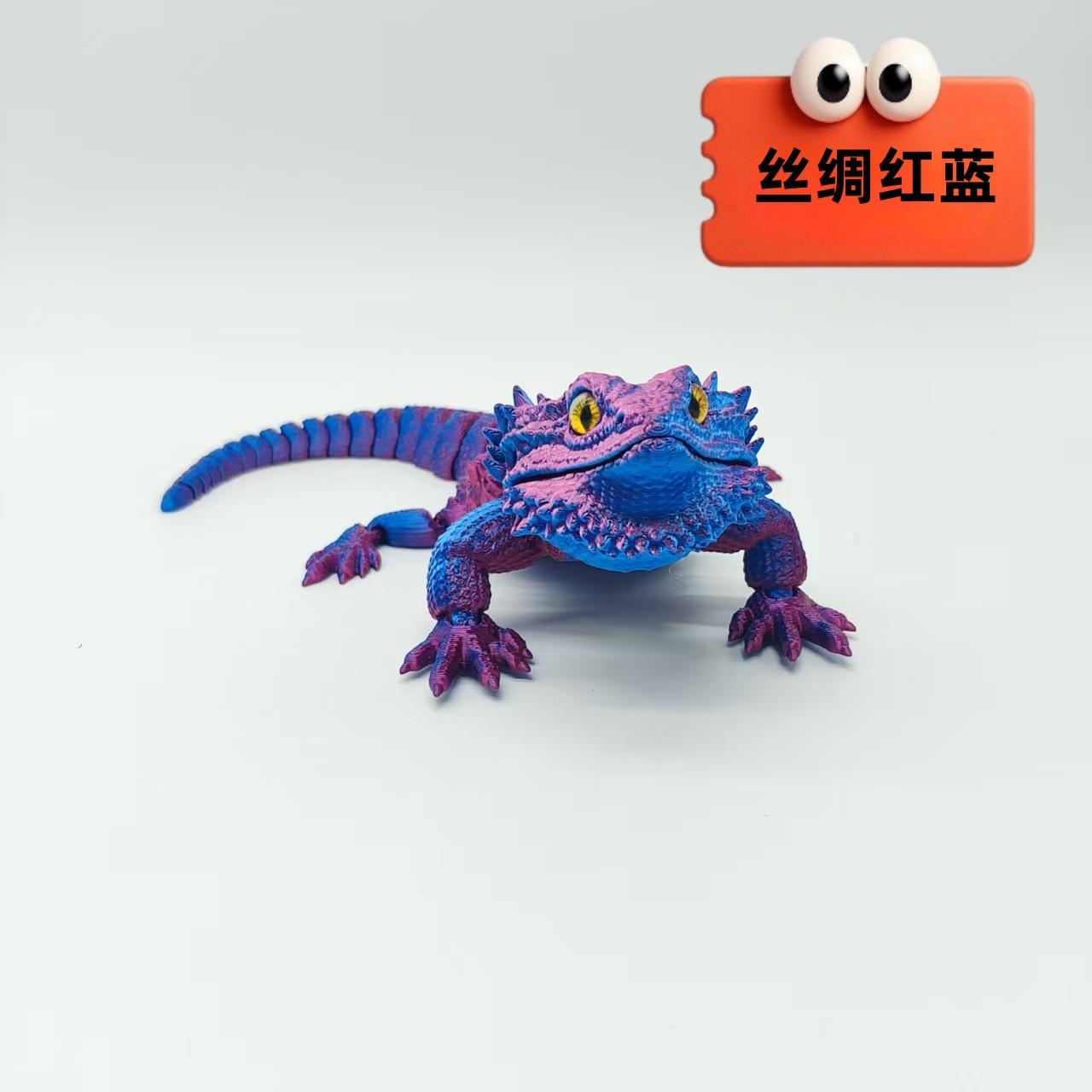 

32Cm 3D Printed Mane Lizard Simulation Animal Model Ornament Joints Movable Mane Lizard Desktop Decoration Children S Toys Present