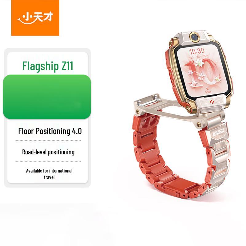 Little Genius Z11 Kids 4G Video Smartwatch (CN version)