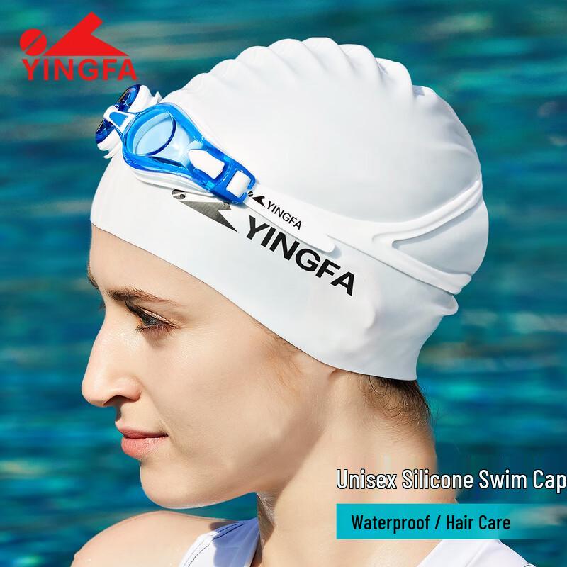 YINGFA Adult Silicone Swimming Cap