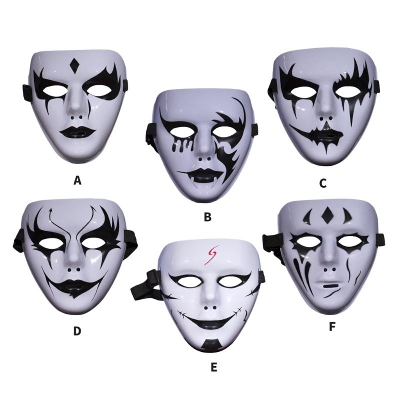 Halloween Fancy Dress Masks for Kids Adults,Full Face Street Dance Mask Masquerade Mask Demons Step Cosplay Mask