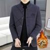 Autumn Winter Coat Stand Collar Jacket Business Temperament Men's New Casual