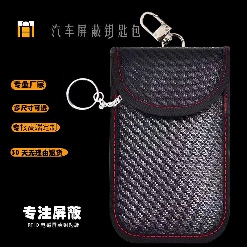 2024 Ochranný kryt na klíče od auta z uhlíkových vláken s ochranou proti krádeži s RFID ochranou