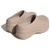 Originals AdiFOM Stan Smith Mule Comfortable Rubber Sole Abrasion Resistant Closed Toe Slippers Unisex IE7052