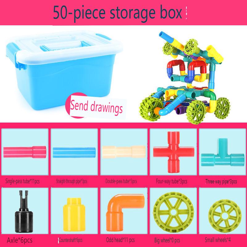 

MAITA Детская развивающая головоломка, плагин, DIY водопровод, строительный блок, игрушка, образование для раннего детства, детская пластиковая игрушка-блок 50Pcs