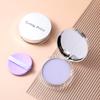 10g Skin-friendly Natural Wet and Dry Matte Setting Lavender Blue Powder Concealer Make Up Supplies