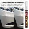 Car Scratch Repair Pen Paint Stick Quick Easy Fix, Portable Car Maintenance Kit, Smooth Application, Long-Lasting Effect