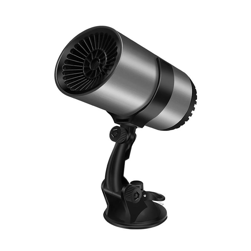 12V High-Power Car Cup Heater & Defroster