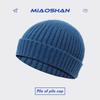 Cotton Unisex Fashionable Knit Hat Soft Round Top Beanie For Cold Seasons
