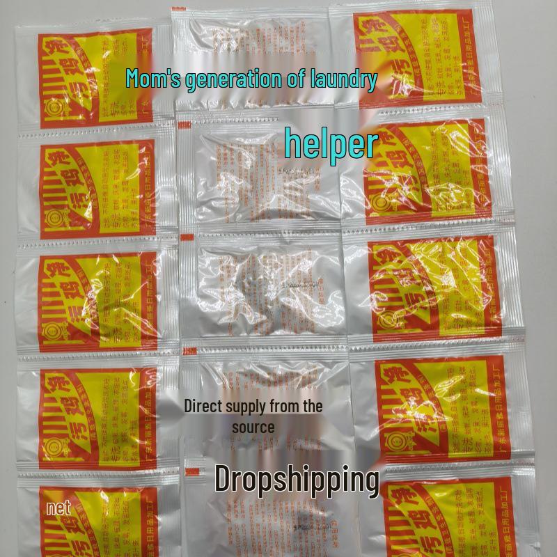 

Black Chicken Net Mold & Stain Remover - Bleach Whitening Detergent Powder for Sweat, Mold & Dirt