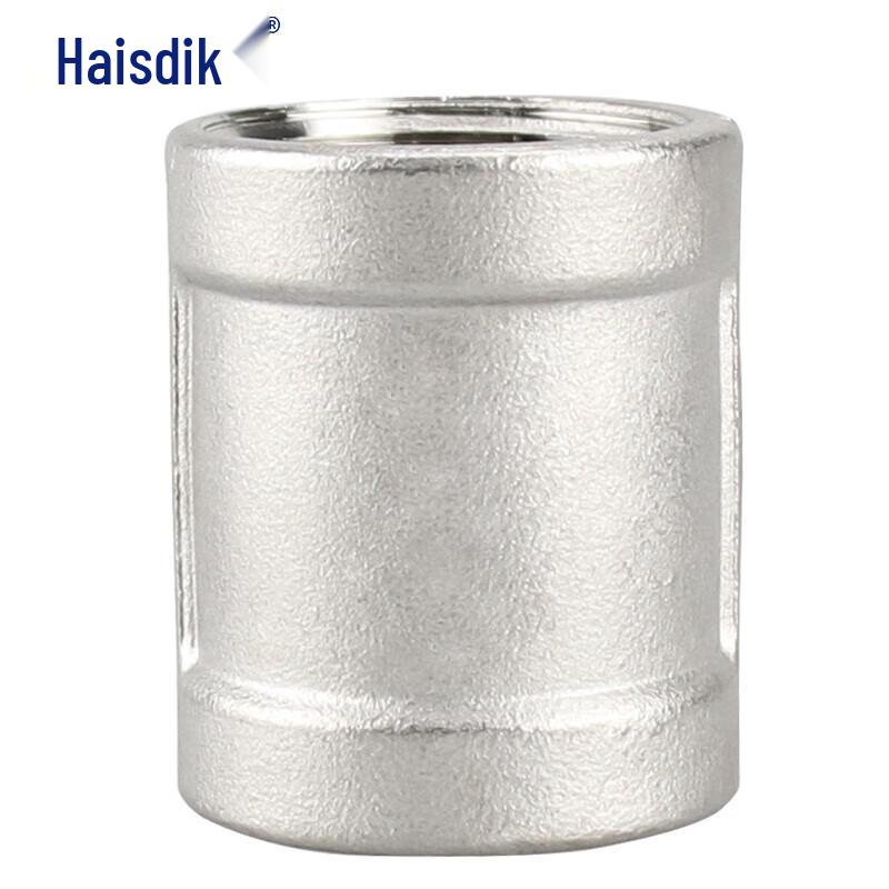 Haissidick 304 Stainless Steel Female Thread Pipe Coupling