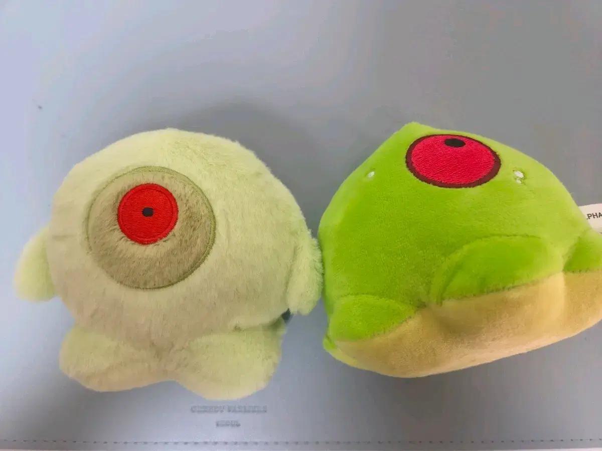 

Lee Hanhong, Otherworldly Illusion Hunter, Lemming, Cotton Doll Used