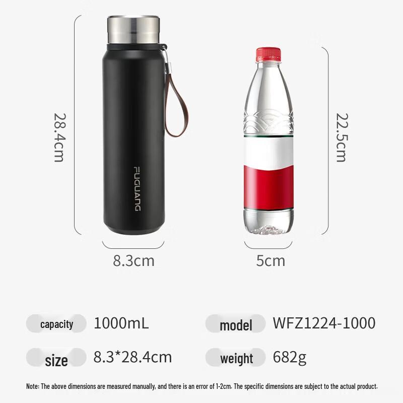 Fuguang 316 Stainless Steel Large Capacity Dual-Lid Insulated Thermos Mug