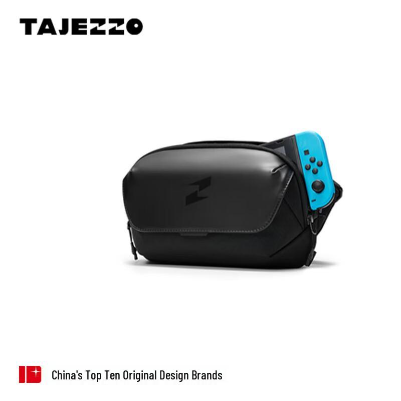 

TAJEZZO P6S Functional Fashion Crossbody Bag