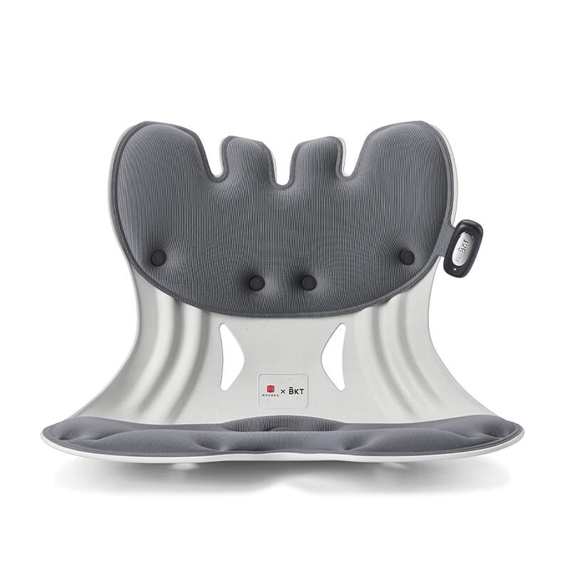 BKT Ergonomic Heating Lumbar Support Cushion
