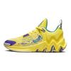 Nike Giannis Immortality 2 GS Yellow Strike Multi-Color Kids Sneakers Laser-Blue Tour-Yellow DQ1943-700